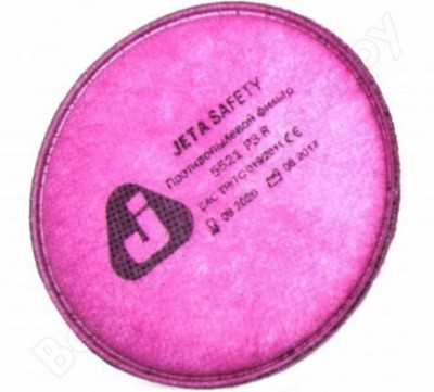 Jetasafety 5521i промышленный противоаэрозольный угольный фильтр p3