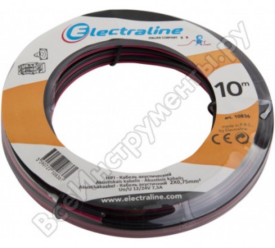 Electraline кабель hi-fi 2x0,75 мм2 10836
