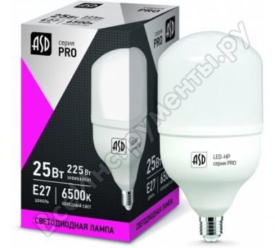 Asd лампа сд LED-hp-pro 25вт 230в e27 6500к 2250лм 4690612018713