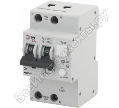 Автоматический выключатель дифференциального тока ЭРА NO-901-97 Б0031847