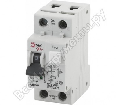 Автоматический выключатель дифференциального тока ЭРА NO-902-08 Б0031858