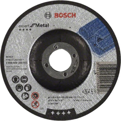 Отрезной диск по металлу Bosch 2.608.600.221