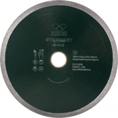 Алмазный диск по керамограниту для плиткорезов KEOS Standart DBS01.180