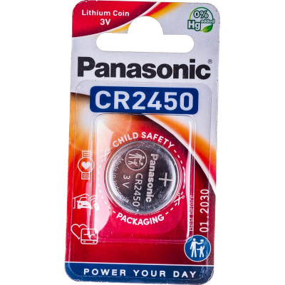 Батарейка Panasonic CR2450 3В бл/1 литиевая дисковая 5410853014355