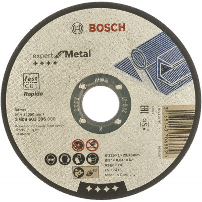 Bosch отрез.круг по металлу 125х1мм, прямой 2608603396