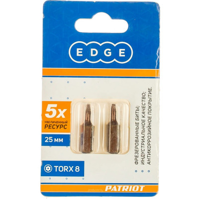 Edge by patriot бита t8 длина 25 мм, 2шт в блистере 818010015