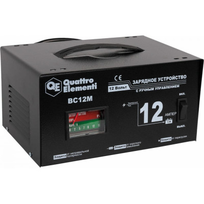 Зарядное устройство QUATTRO ELEMENTI BC 12M 770-094