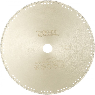 Messer диск алмазный вакуумный по металлу f/l, 230d-2.2t-3w-22.2 01-61-232