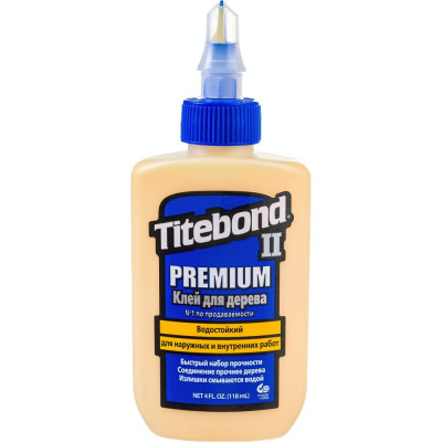 Столярный влагостойкий клей Titebond II Premium 5002