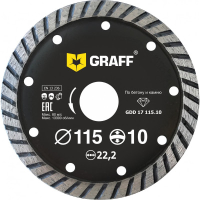 Graff алмазный диск турбо по бетону и камню 115x10x2.0x22,23 мм gdd 17 115.10 / 20115