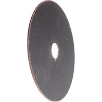Inforce диск отрезной по металлу 150x22x2 мм 11-01-118