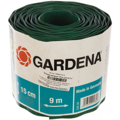Gardena бордюр зеленый 15 см 00538-20.000.00