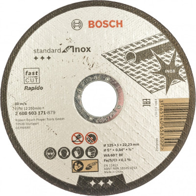 Отрезной круг по нержавейке Bosch Standard 2608603171