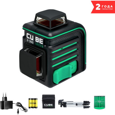 Построитель лазерных плоскостей ADA Cube 2-360 Green Professional Edition А00534