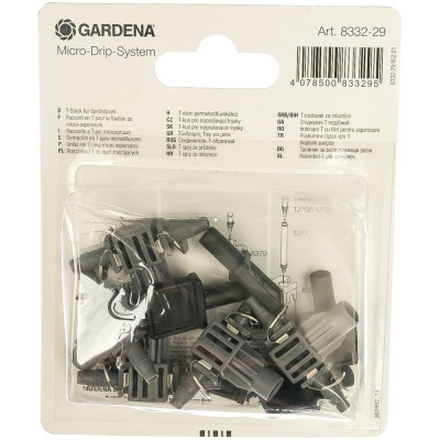 Gardena соединитель t-образный для микронасадок 4.6 мм, 5 шт. в блистере 08332-29.000.00