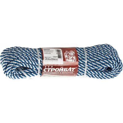 Спиральный плетеный полипропиленовый шнур Стройбат 33257
