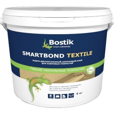 Клей для ковролина Bostik SMARTBOND TEXTILE 50024471