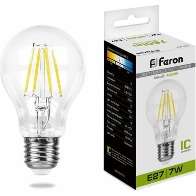 Светодиодная лампа FERON LB-57 7W 230V E27 4000K 25570