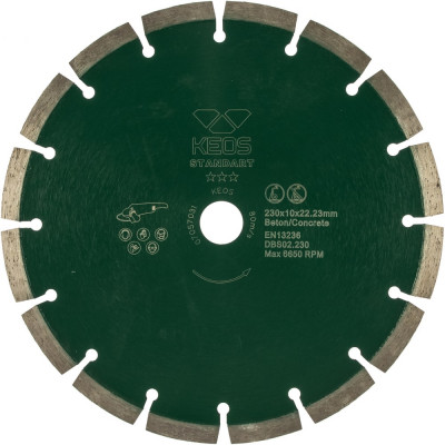 Алмазный диск по бетону для резчиков KEOS Standart DBS02.230