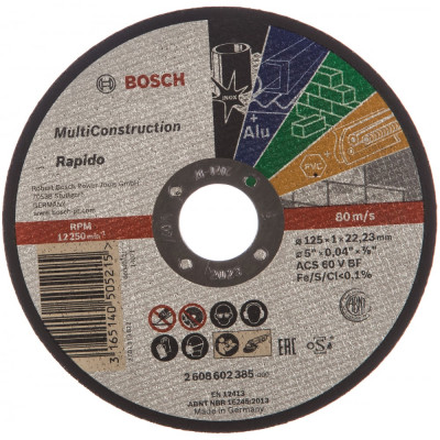 Bosch отрез.круг multiconstruct. 125x1.0x22.2 2608602385