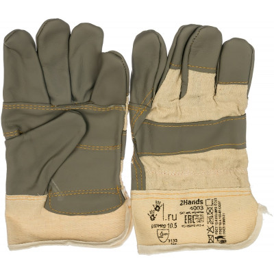 Гк спецобъединение перчатки защита, /е0401/ кожа, х/б ткань пер 203