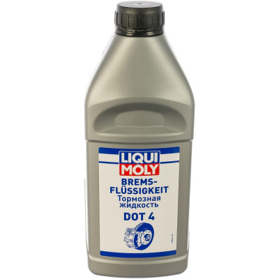 Тормозная жидкость LIQUI MOLY Bremsenflussigkeit DOT-4 8834