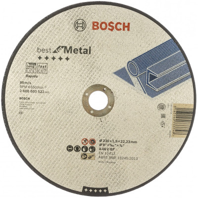 Bosch отрез круг best по метл 230x1,9, прям 2608603522