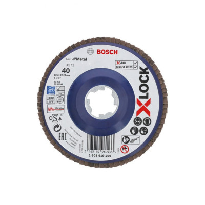 Лепестковый шлифкруг Bosch X-LOCKX571 Best for Metal 2608619209