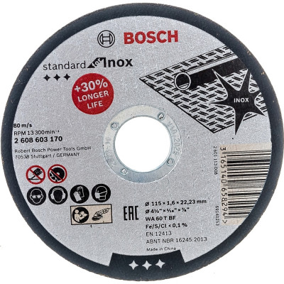 Отрезной круг по нержавейке Bosch Standard 2608603170