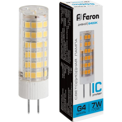 Светодиодная лампа FERON LB-433 25865