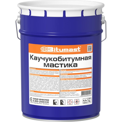 Bitumast мастика каучукобитумная 5 л 4607952900141