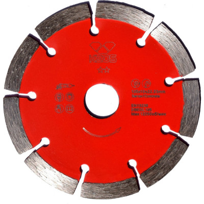 Сегментный алмазный диск по бетону KEOS ECO DBE02.125
