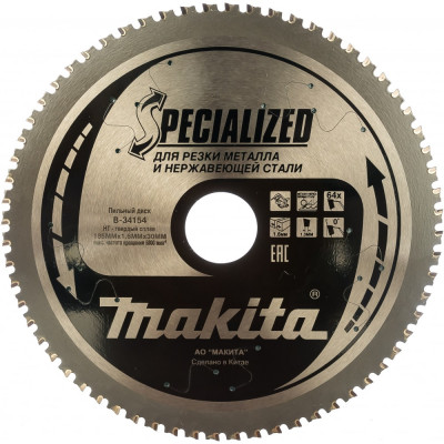 Makita пильный диск 185x30x64т b-34154