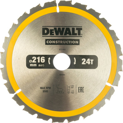 Пильный диск Dewalt DT1952 CONSTRUCT