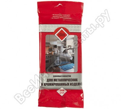 Homequeen влажные салфетки для металлических и хромированных изделий 56797