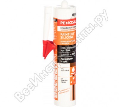 Penosil герметик силиконовый окрашеиваемый,painter`s silicone paintable sealant,290 мл h3713
