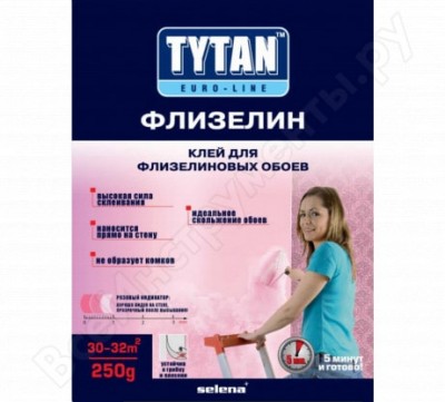 Tytan euro-line флизелин клей для флизелиновых обоев с розовым индикатором 250 гр 7017176