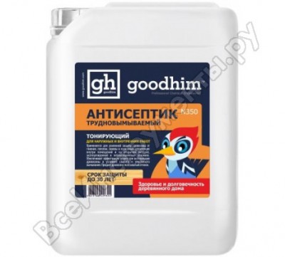Goodhim антисептик трудновымываемый для наружных и внутренних работ /тонирующий/ n 350 - 1л 14559