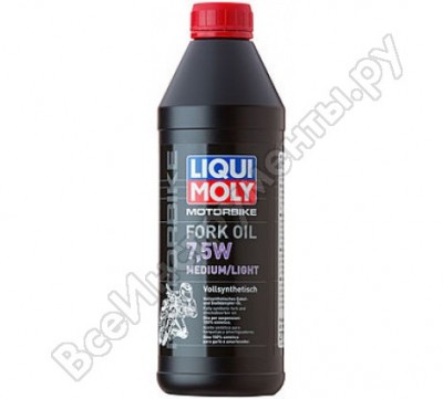 Синтетическое масло для вилок и амортизаторов LIQUI MOLY Motorbike Fork Oil Medium/Light 7,5W 2719