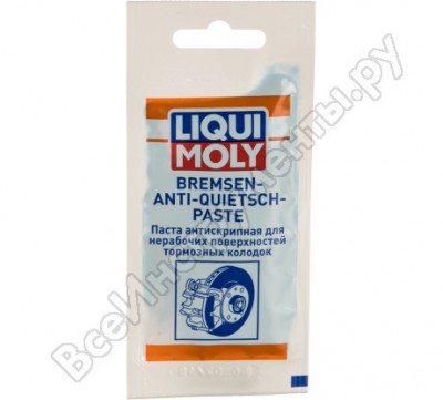 Синтетическая смазка для тормозной системы LIQUI MOLY Bremsen-Anti-Quietsch-Paste 7585