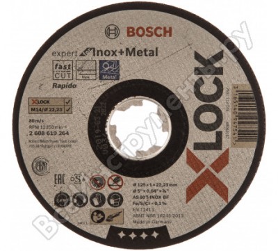 Bosch x-lock отрезной диск expert for metal & inox 125x1x22.23 прямой 2608619264
