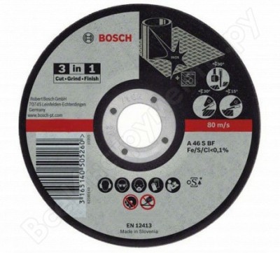 Bosch круг 3-в-1 115x2.5x22.23 2608602388