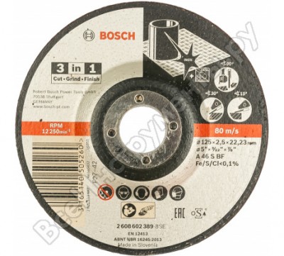 Bosch круг 3-в-1 125x2.5x22.23 2608602389