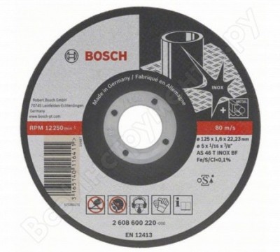 Bosch отр.круг 115 mm нерж.rapi 2608602220