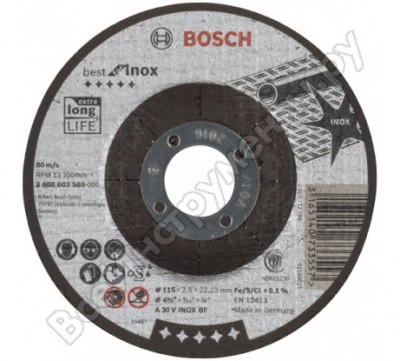 Bosch отрез круг best по нерж 115x2,5, вогн 2608603503