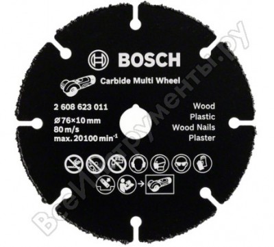 Bosch твердосплавный диск по дереву 76мм для gws 10.8 2608623011