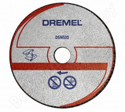 Dremel отрезной диск по металлу для dsm20 2615s510ja