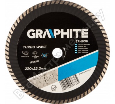 Graphite диск алмазный, 23x22.2 мм, turbo wave 57h638