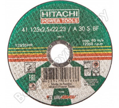 Hitachi диск отрезной - по металлу а24,14а 125x2,5x22,2 htc-12525hr