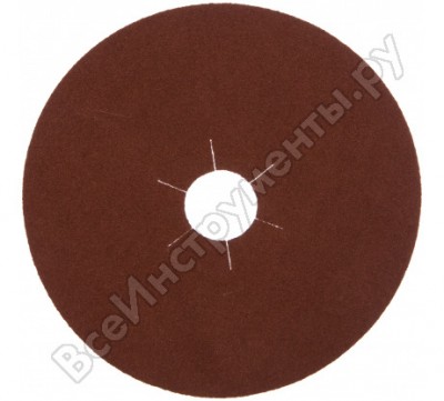Klingspor шлифовальный фибровый круг по металлу 125мм; 22мм; р120 11018